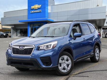 2019 Subaru Forester 2.5i (Stk: B10983) in Penticton - Image 1 of 17