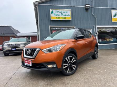 2019 Nissan Kicks SV (Stk: 47930) in Belmont - Image 1 of 20