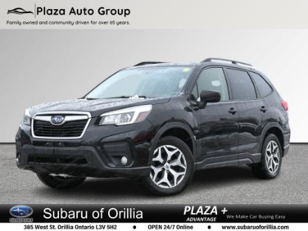 2020 Subaru Forester Touring (Stk: DM5046) in Orillia - Image 1 of 22