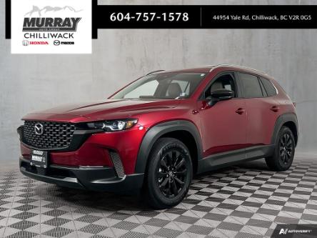 2024 Mazda CX-50 GS-L (Stk: 24M107) in Chilliwack - Image 1 of 25