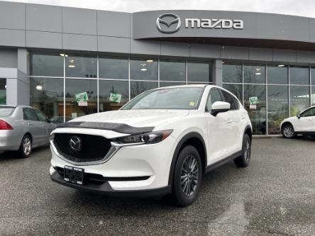 2020 Mazda CX-5 GS (Stk: P4757) in Surrey - Image 1 of 15