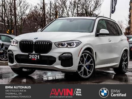 2021 BMW X5 xDrive40i (Stk: P14041) in Thornhill - Image 1 of 3