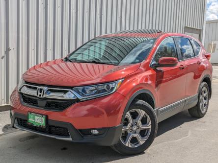 2017 Honda CR-V EX (Stk: B12428) in North Cranbrook - Image 1 of 15