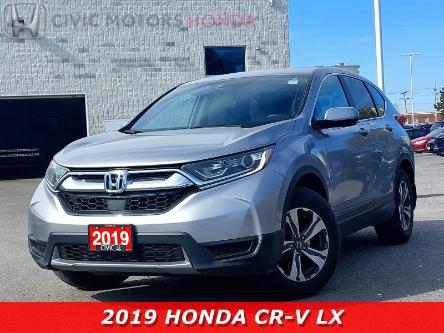 2019 Honda CR-V LX (Stk: 17-P6922) in Ottawa - Image 1 of 23