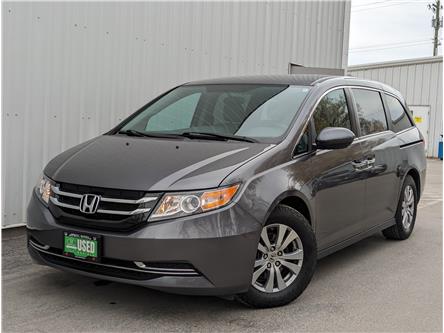 2016 Honda Odyssey EX (Stk: B12424) in North Cranbrook - Image 1 of 15