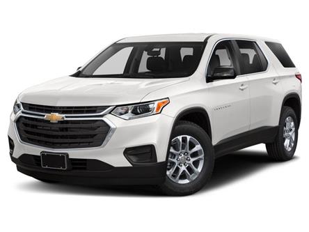2019 Chevrolet Traverse LS (Stk: 24-050A) in Smiths Falls - Image 1 of 11