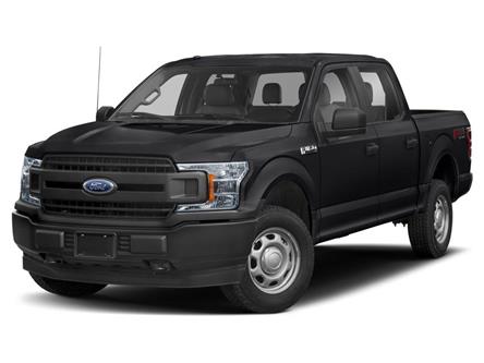 2020 Ford F-150  (Stk: OP2476) in Vancouver - Image 1 of 3