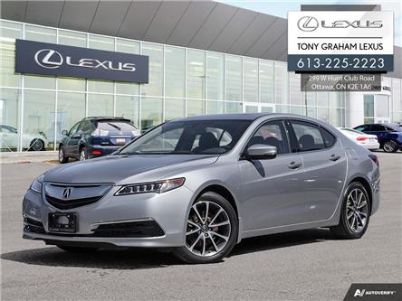 2017 Acura TLX Base (Stk: P10661A) in Ottawa - Image 1 of 28