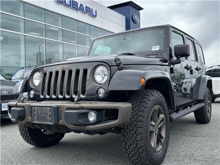 2016 Jeep Wrangler Unlimited Sahara (Stk: SB264A) in Surrey - Image 1 of 23