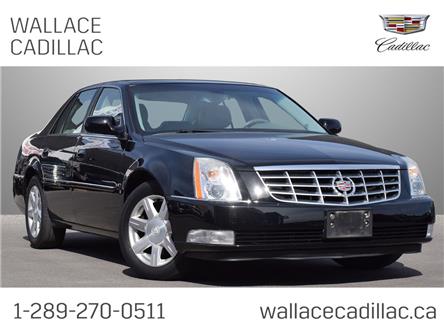 2007 Cadillac DTS 4dr Sdn, 4.6L Northstar V8, AS IS (Stk: PR5956) in Milton - Image 1 of 23