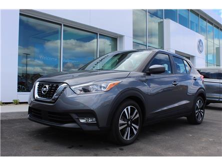 2020 Nissan Kicks SV (Stk: 24-124A) in Fredericton - Image 1 of 22
