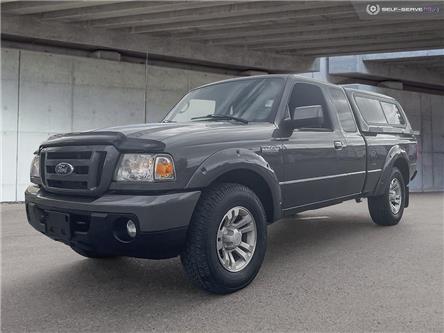 2011 Ford Ranger XLT (Stk: 4P036A) in Kamloops - Image 1 of 24