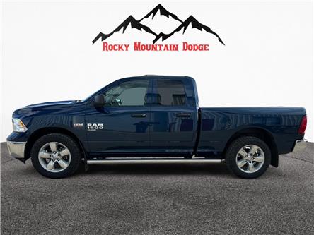 2020 RAM 1500 Classic ST (Stk: RP008) in Rocky Mountain House - Image 1 of 15