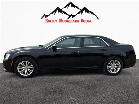 2017 Chrysler 300 Touring (Stk: RP030) in Rocky Mountain House - Image 1 of 15