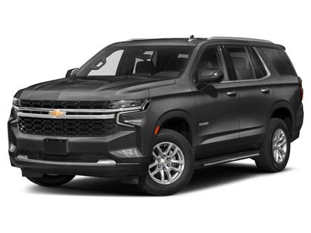 2023 Chevrolet Tahoe LS (Stk: 24147A) in St. Stephen - Image 1 of 11