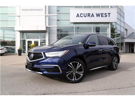 2020 Acura MDX Tech (Stk: 8073A) in London - Image 1 of 26