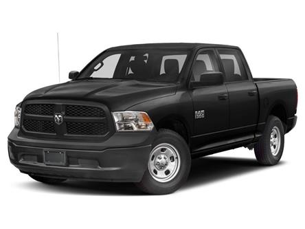 2017 RAM 1500 ST (Stk: 96132A) in St. Thomas - Image 1 of 9