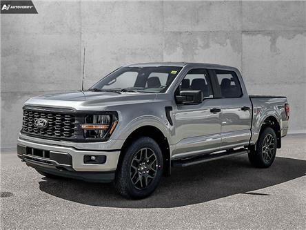 2024 Ford F-150 STX (Stk: 24AT5113) in Airdrie - Image 1 of 23