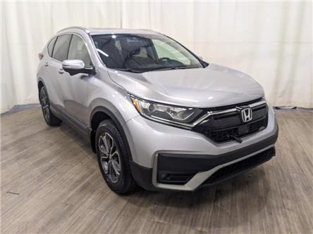 2020 Honda CR-V EX-L (Stk: 24083160) in Calgary - Image 1 of 25