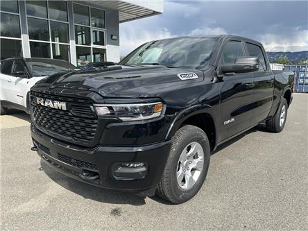 2025 RAM 1500 Big Horn (Stk: 5108) in WHITEHORSE - Image 1 of 12