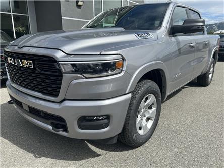 2025 RAM 1500 Big Horn (Stk: 5112) in WHITEHORSE - Image 1 of 6