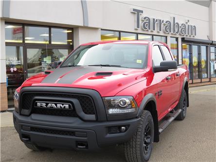 2023 RAM 1500 Classic SLT (Stk: 7270) in Lac La Biche - Image 1 of 25