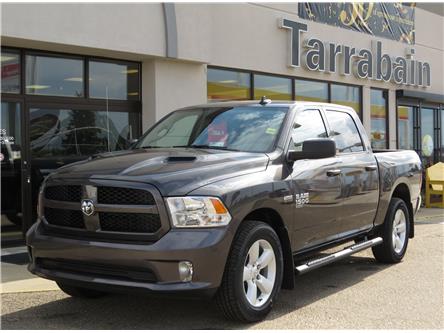 2023 RAM 1500 Classic Tradesman (Stk: 7279) in Lac La Biche - Image 1 of 29