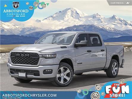 2025 RAM 1500 Tradesman (Stk: S596624) in Abbotsford - Image 1 of 26
