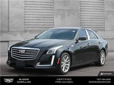 2017 Cadillac CTS 2.0L Turbo (Stk: R1747A) in Oakville - Image 1 of 29