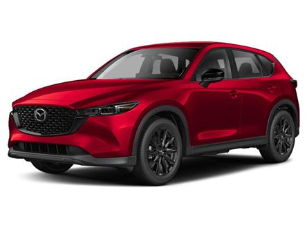 2025 Mazda CX-5 Kuro (Stk: N250134) in Markham - Image 1 of 2
