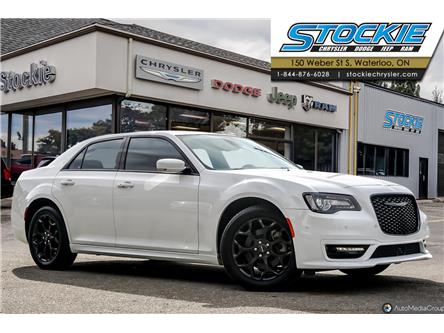 2023 Chrysler 300 Touring-L (Stk: 44202) in Waterloo - Image 1 of 28