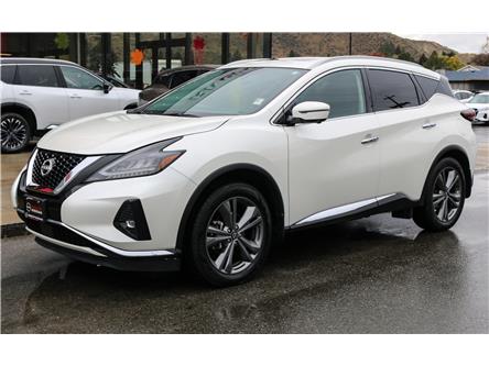 2023 Nissan Murano Platinum (Stk: UT2093) in Kamloops - Image 1 of 24