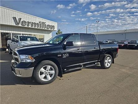 2024 RAM 1500 Classic Tradesman (Stk: 24R16164) in Vermilion - Image 1 of 15