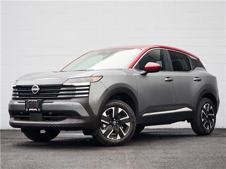 2025 Nissan Kicks SV (Stk: N25006) in Hamilton - Image 1 of 23