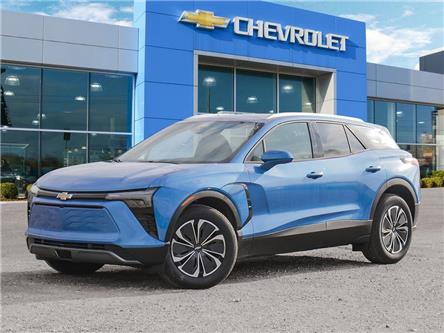 2025 Chevrolet Blazer EV LT (Stk: 39713) in Georgetown - Image 1 of 30