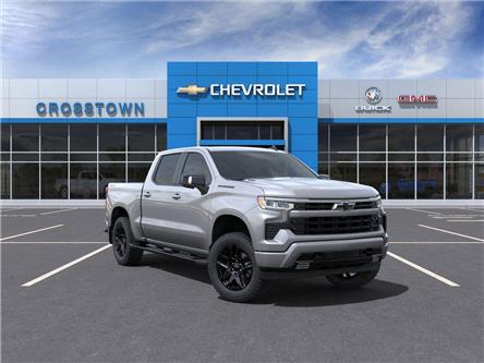 2025 Chevrolet Silverado 1500 RST (Stk: 57435) in Sudbury - Image 1 of 24