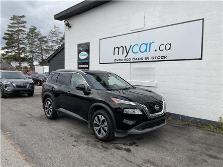 2023 Nissan Rogue SV Moonroof (Stk: 241274) in Ottawa - Image 1 of 22