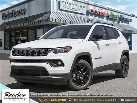 2025 Jeep Compass Altitude in PRINCE RUPERT - Image 1 of 21
