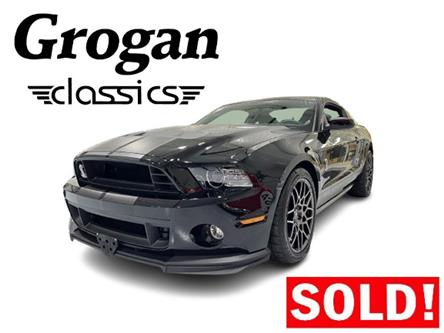 2013 Ford Shelby GT500 Base (Stk: 257676) in Watford - Image 1 of 33