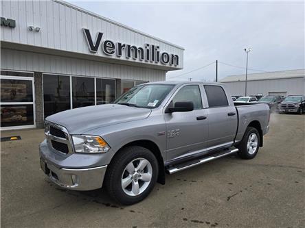 2024 RAM 1500 Classic Tradesman (Stk: 24R17000) in Vermilion - Image 1 of 26