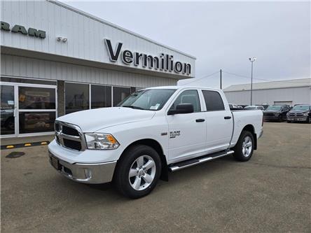 2024 RAM 1500 Classic Tradesman (Stk: 24R17002) in Vermilion - Image 1 of 24