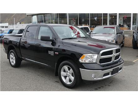 2024 RAM 1500 Classic Tradesman (Stk: TR188) in Kamloops - Image 1 of 23