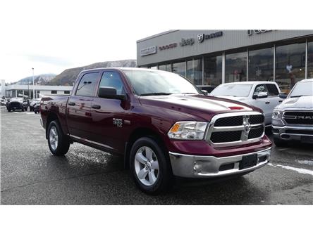 2024 RAM 1500 Classic Tradesman (Stk: TR186) in Kamloops - Image 1 of 27