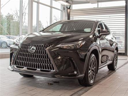 2025 Lexus NX 350 Base (Stk: 6604) in Kingston - Image 1 of 16