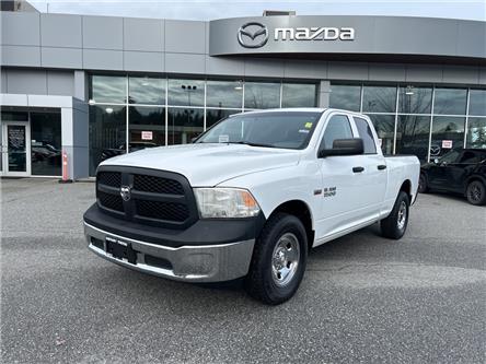 2015 RAM 1500 ST (Stk: P4804) in Surrey - Image 1 of 15