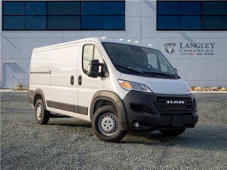 2025 RAM ProMaster 1500 Base (Stk: S510714) in Surrey - Image 1 of 9