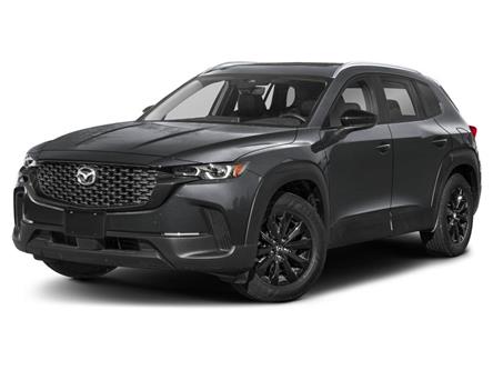 2025 Mazda CX-50 GS-L (Stk: 25079) in ORILLIA - Image 1 of 12