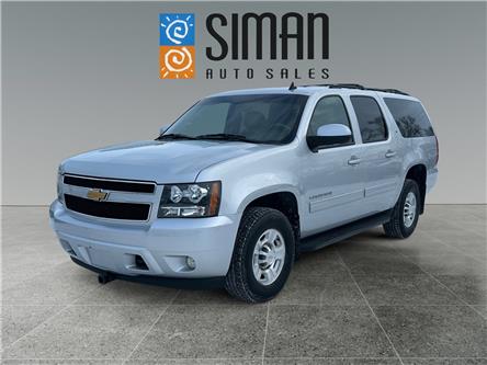 2013 Chevrolet Suburban 2500 LT (Stk: C3251) in Regina - Image 1 of 21