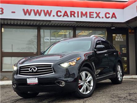 2012 Infiniti FX35 Premium (Stk: 2411558) in Waterloo - Image 1 of 29