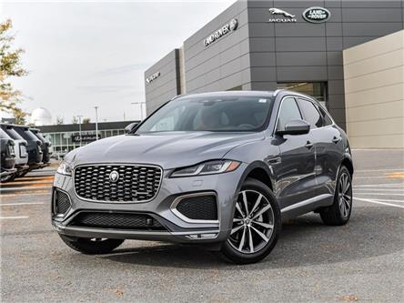 2024 Jaguar F-PACE P250 R-Dynamic S (Stk: 8-309) in Ottawa - Image 1 of 26